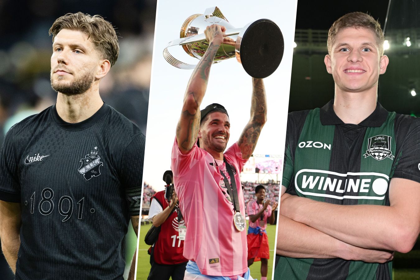 Зимние трансферы, которые уже состоялись