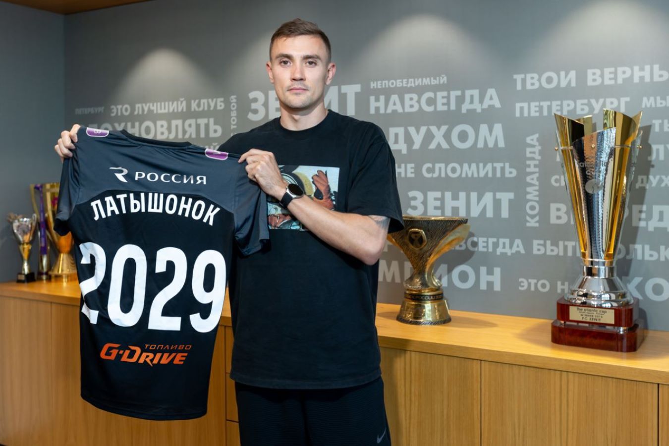 Евгений Латышонок прокомментировал свой трансфер в «Зенит»