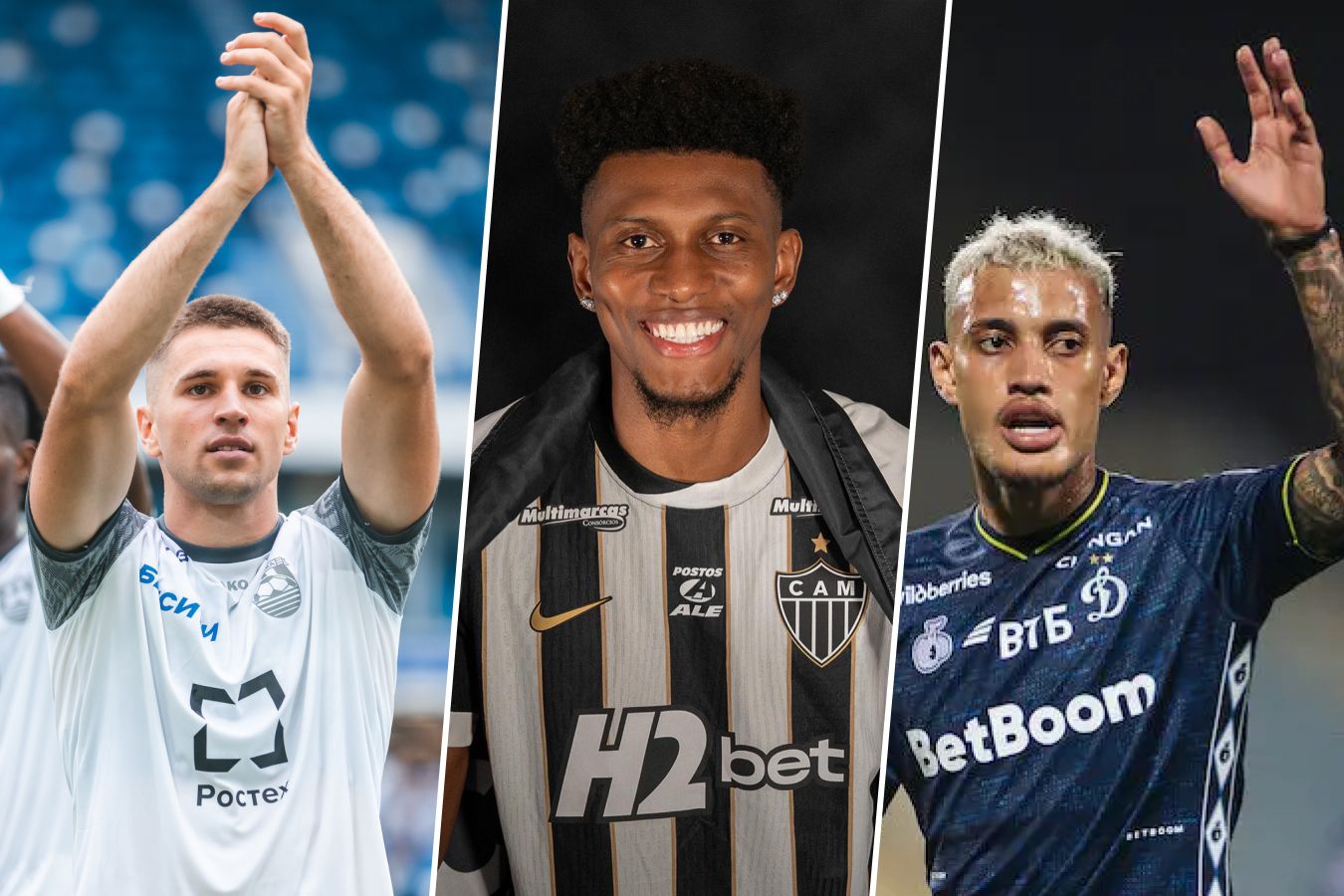 Главные новости РПЛ, январь 2026 года