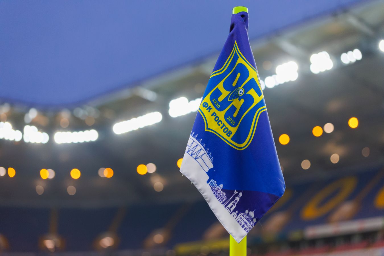 Гендиректор Ростова Гончаров поделился информацией о зимних сборах команды