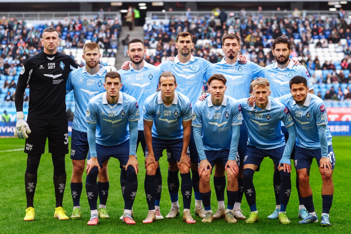 Шезлонгта ергежейлі секс xvideo