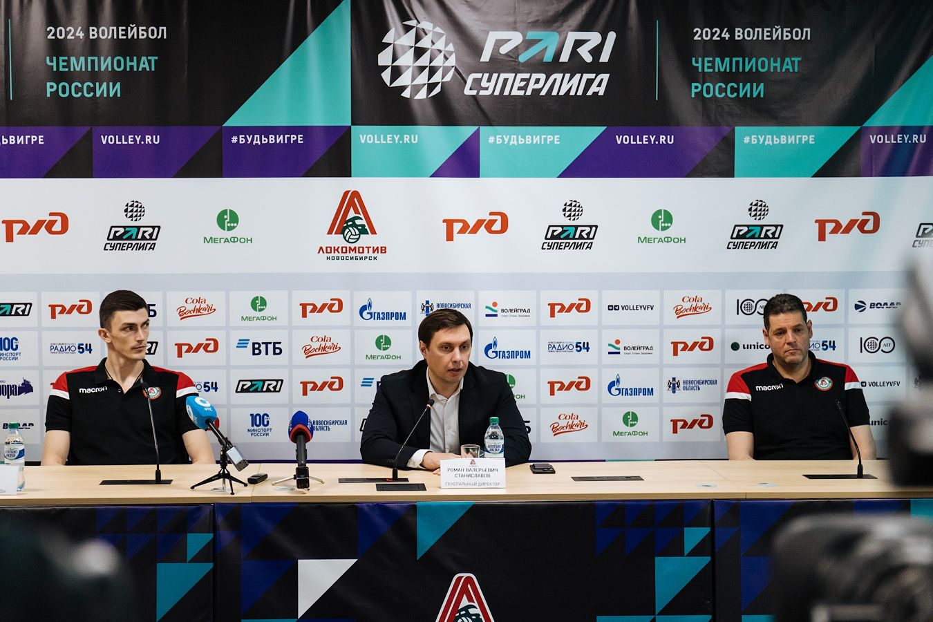 Локомотив расстался с шестью волейболистами и представил пятерых новых игроков клуба
