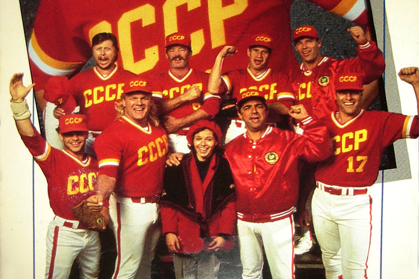 Бейсбол в СССР