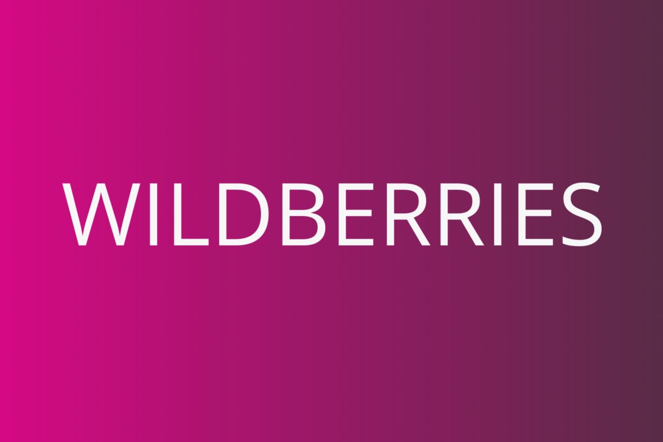 В России выпустят биографическую драму про популярный маркетплейс Wildberries