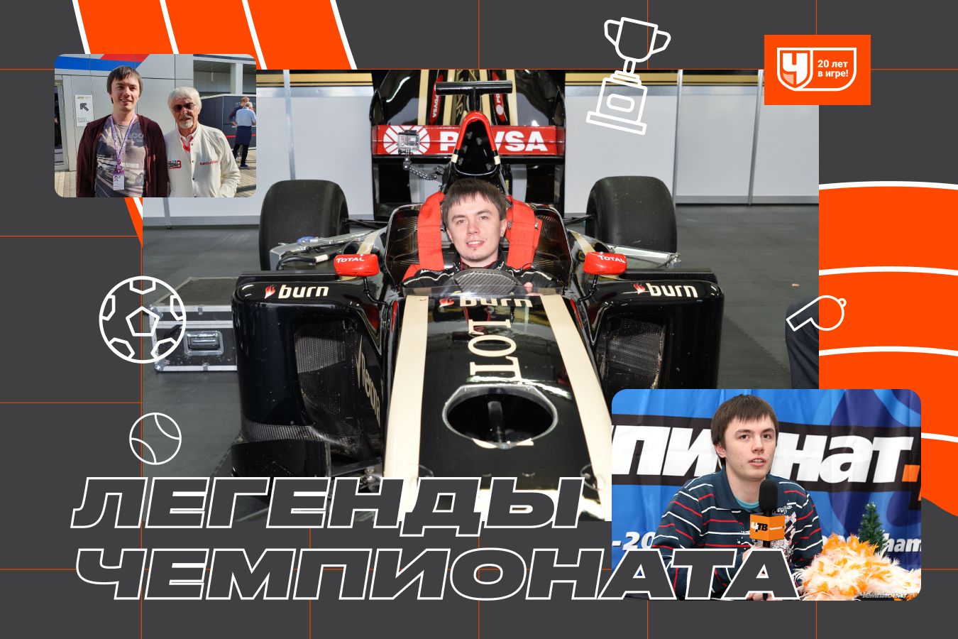 Евгений Кустов