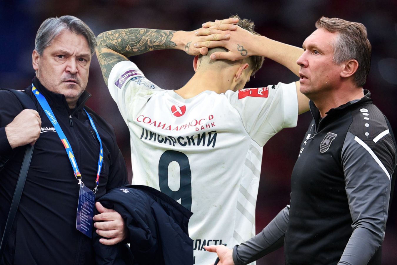 Рейтинг: главное событие 2025 года в ФНЛ