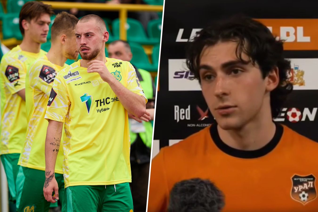 Главные новости ФНЛ