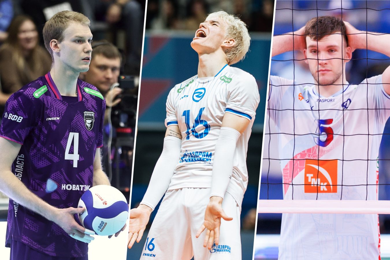 Лучшие игроки 22-го тура мужской Суперлиги