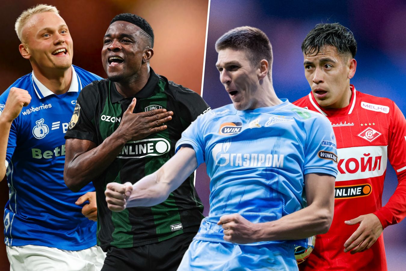 «Зенит» — «Спартак» и «Динамо» — «Краснодар»