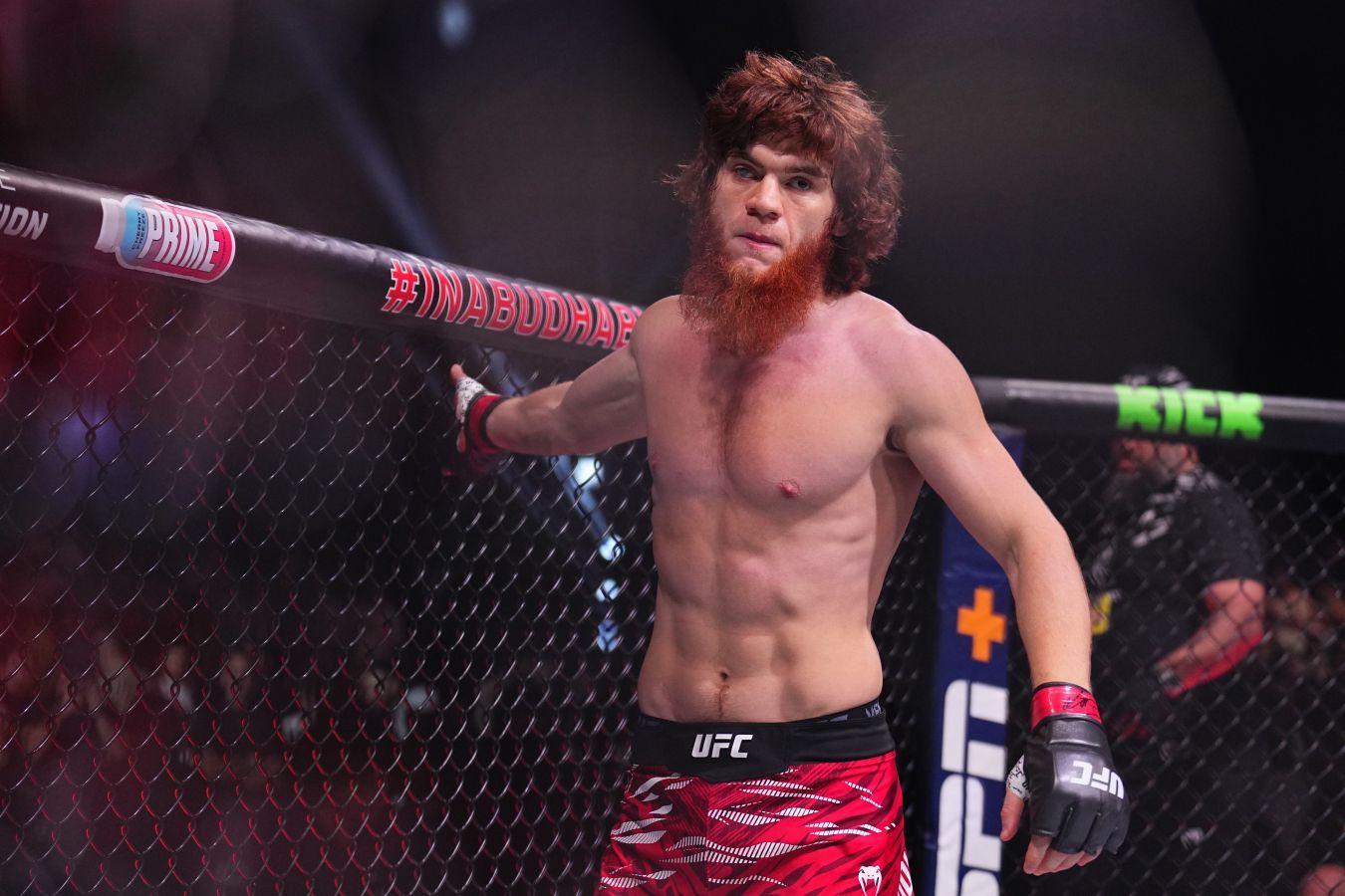 UFC Fight Night 250: где смотреть прямую трансляцию боя, на каком канале