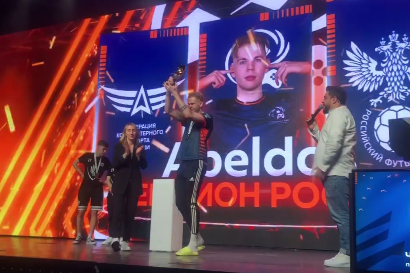 Даниил Abeldos Абельдяев стал чемпионом России по FIFA 23