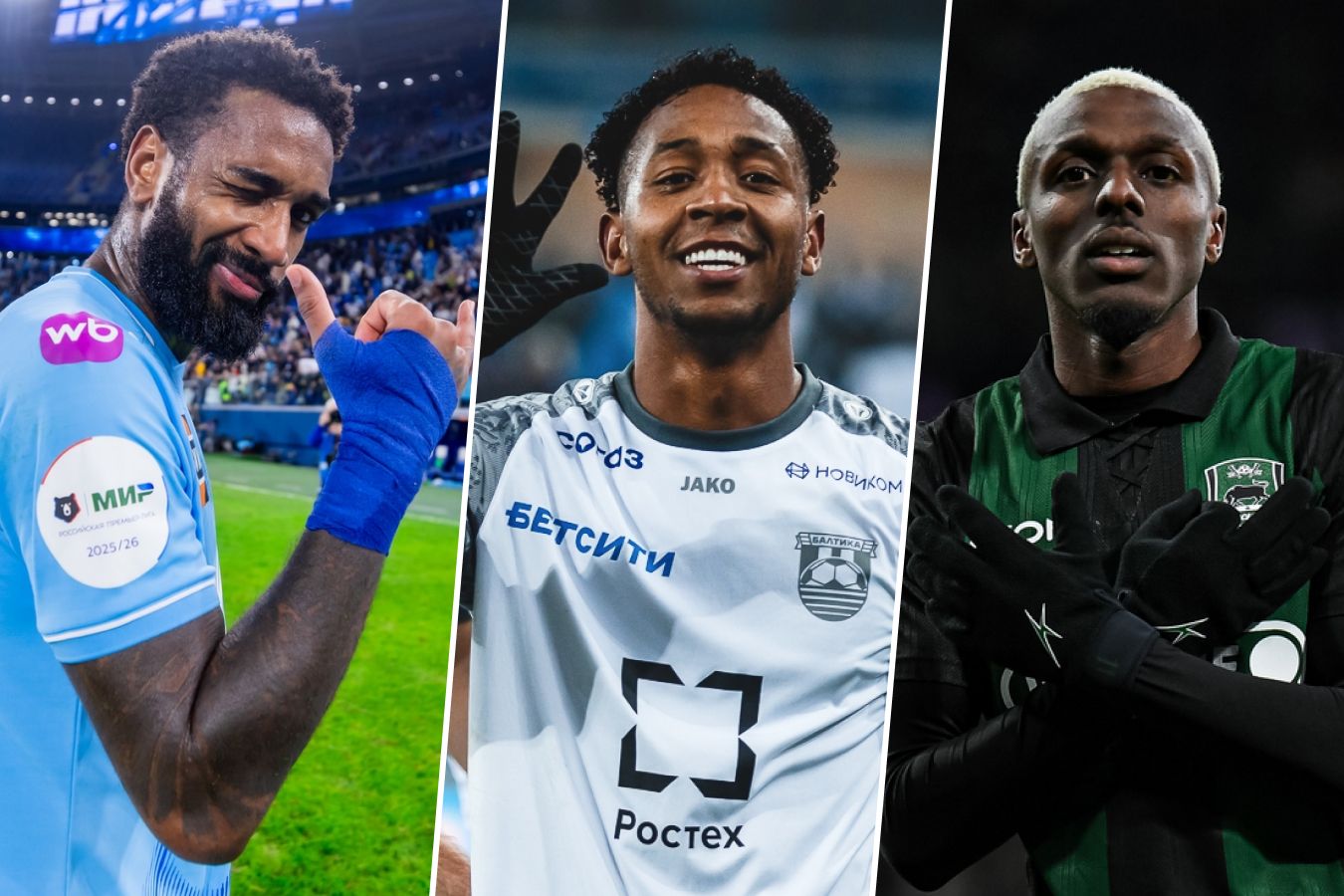 Рейтинг: кто был лучшим в 18-м туре РПЛ?