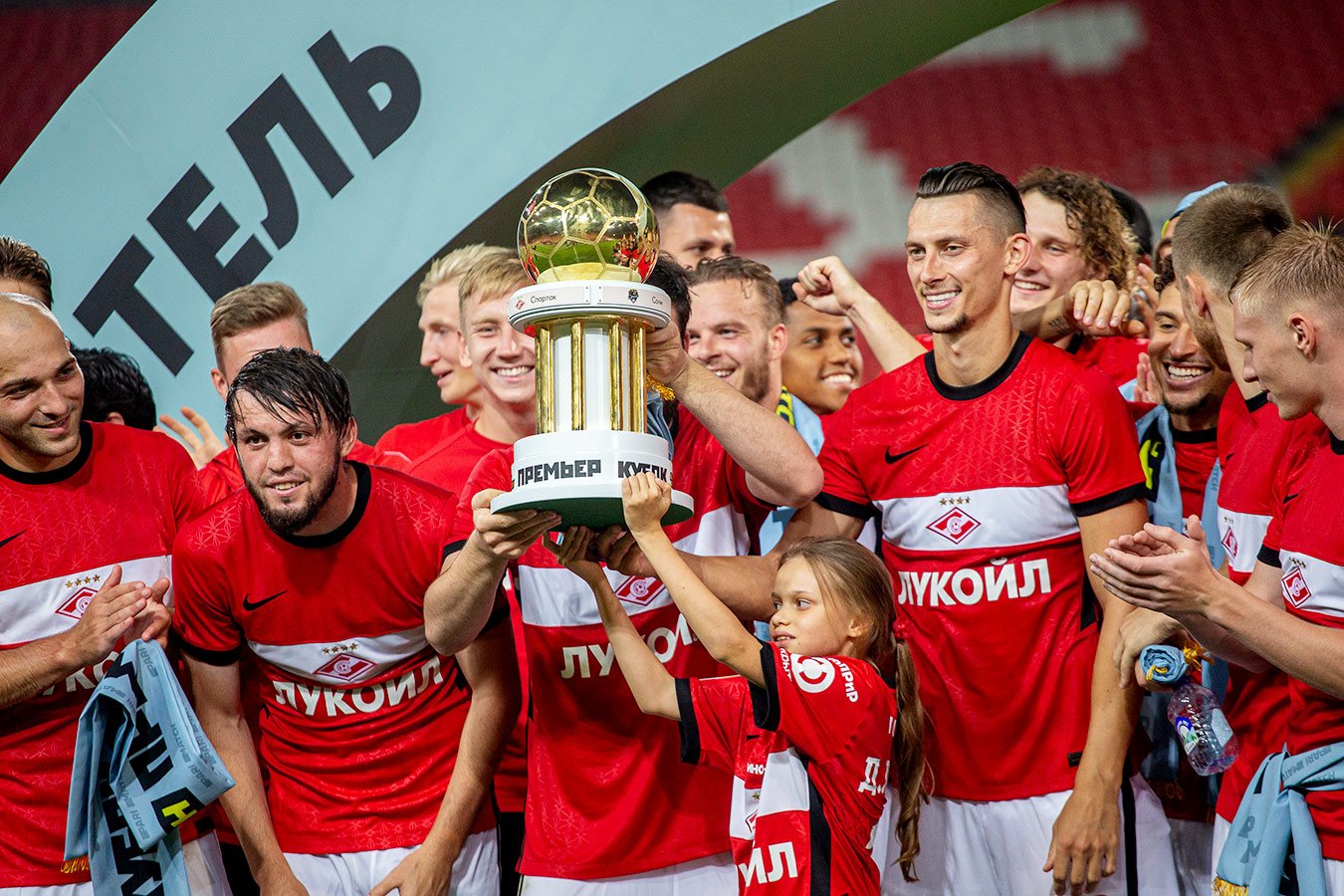 Кубок россии по футболу победители