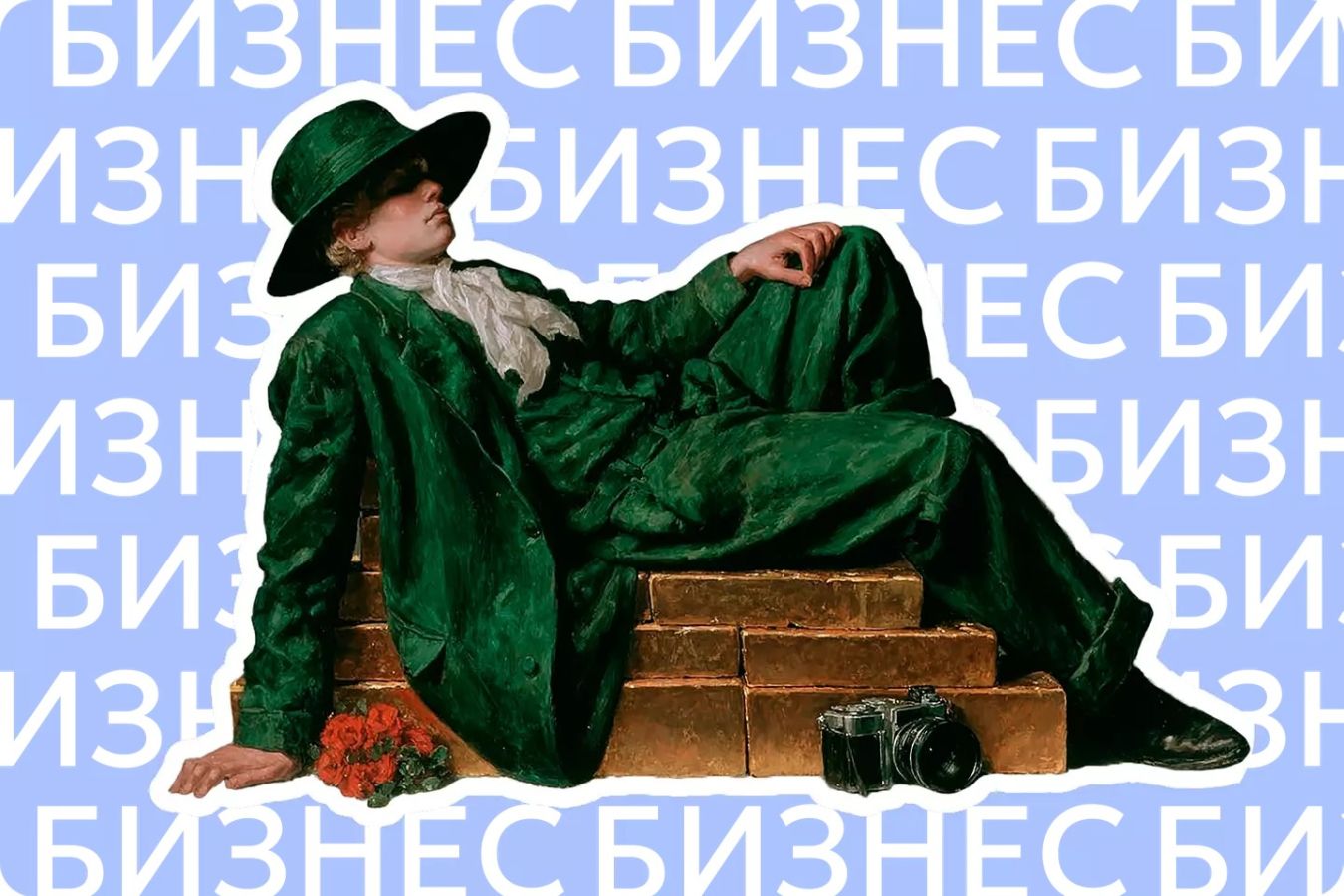 9 фильмов о выдающихся бизнесменах