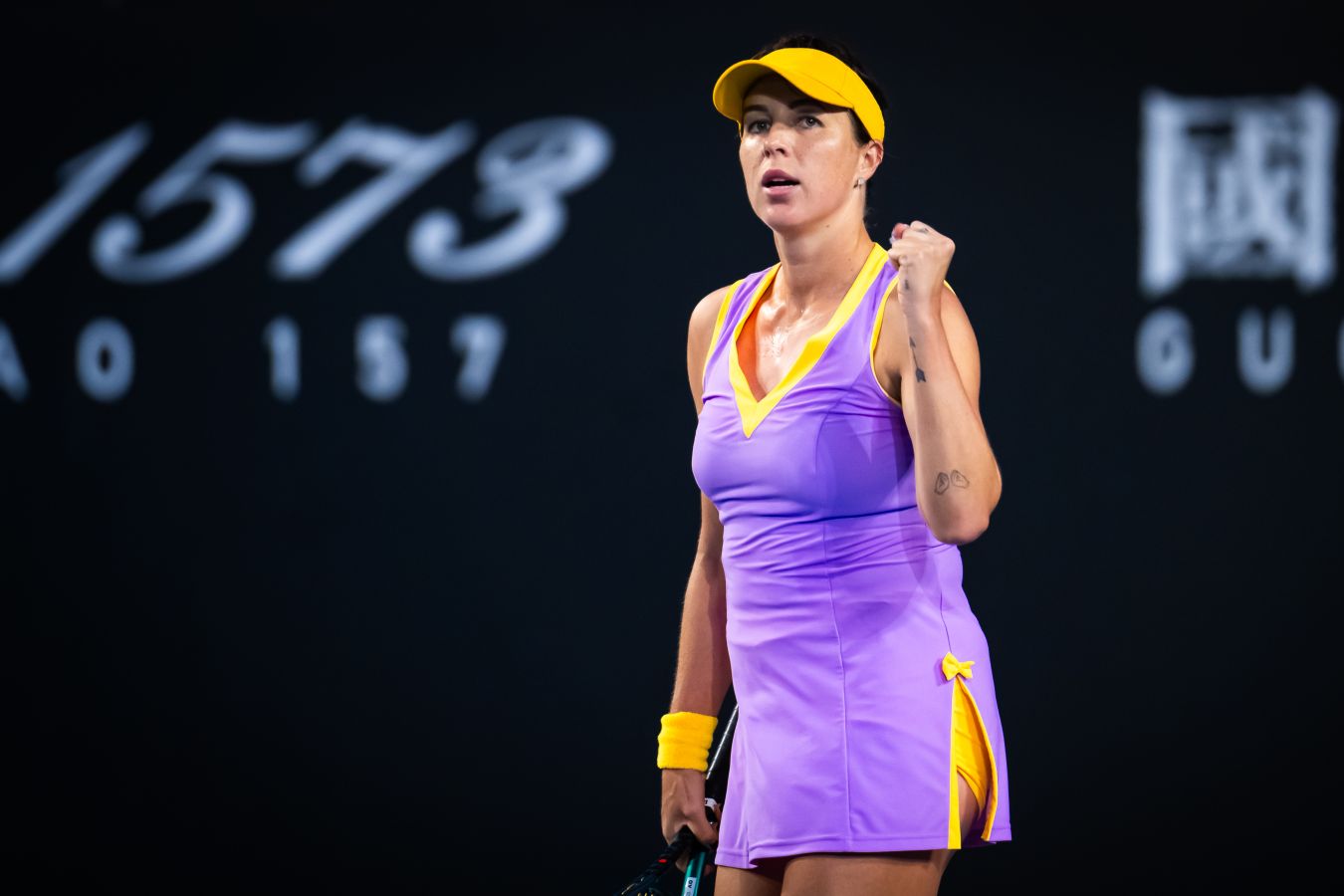 Определились четвертьфиналистки Australian Open — 2025 среди женщин