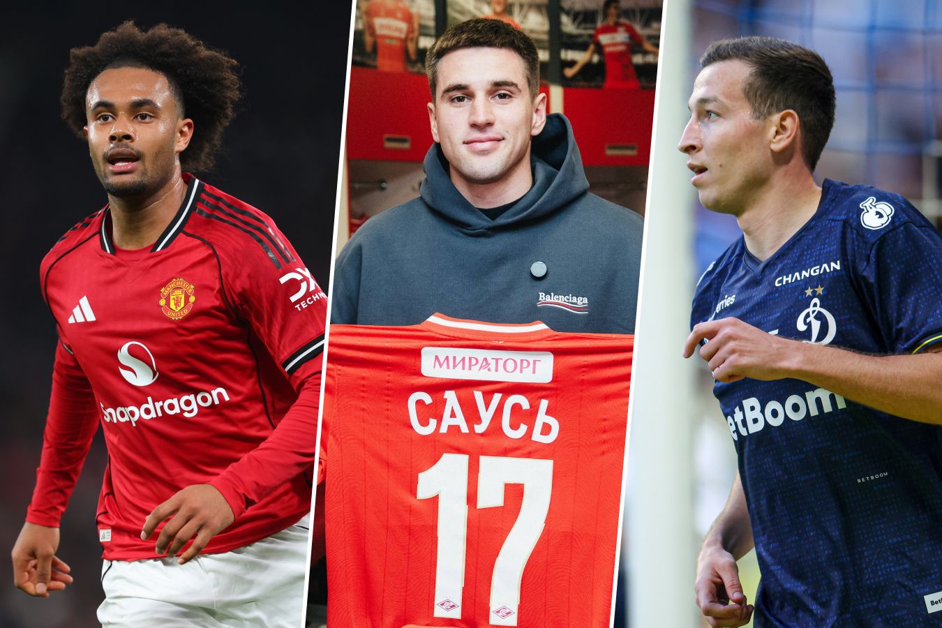 Трансферы РПЛ и Европы, слухи и переходы 26 января