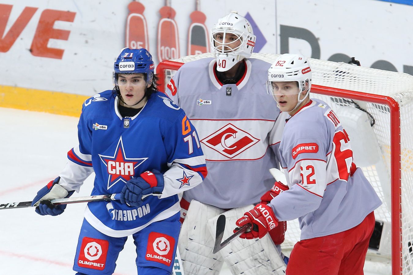 Результаты матчей КХЛ 22 января 2026 года