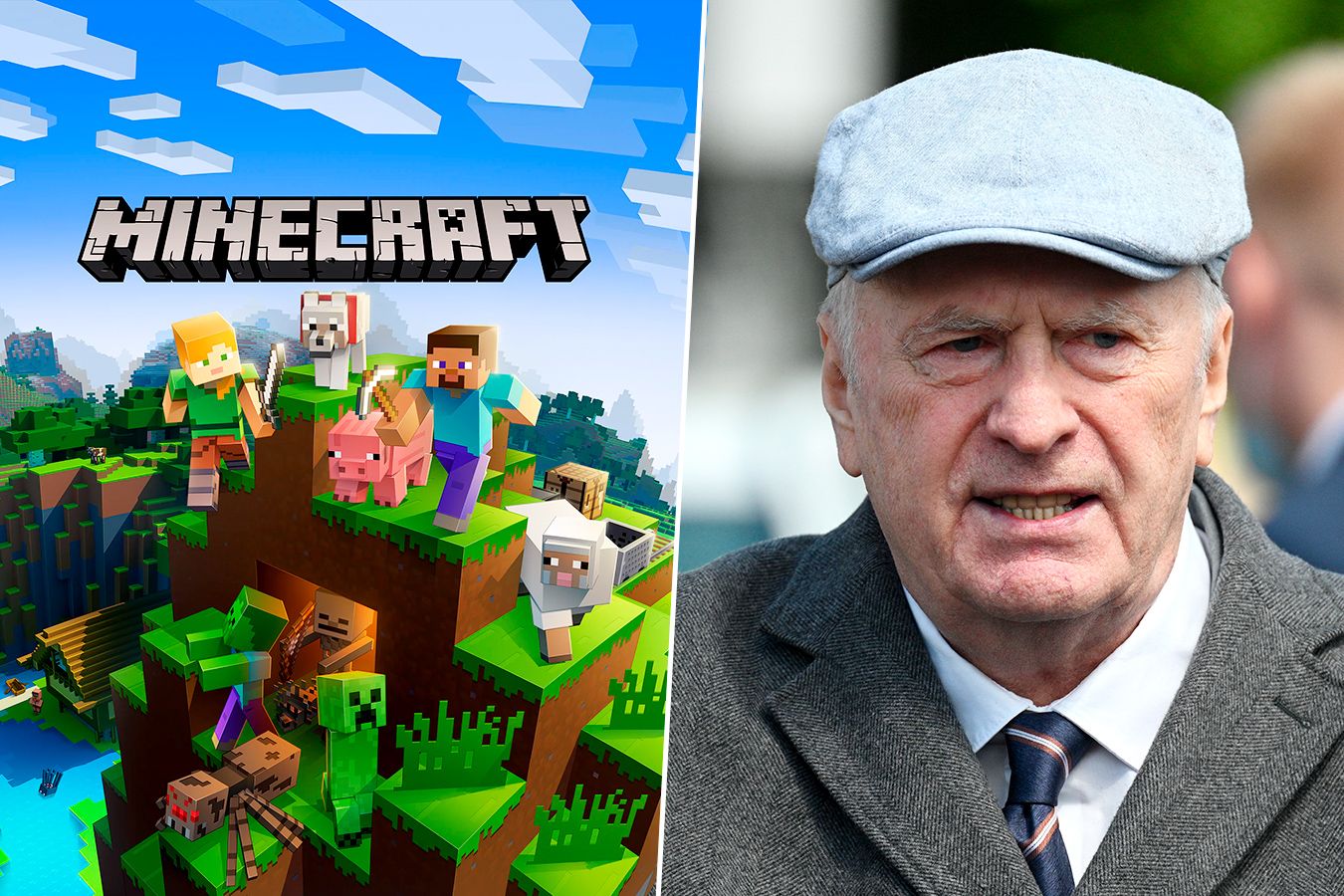 В Minecraft пройдёт первомайская онлайн-демонстрация у памятника Владимиру  Жириновскому - Чемпионат