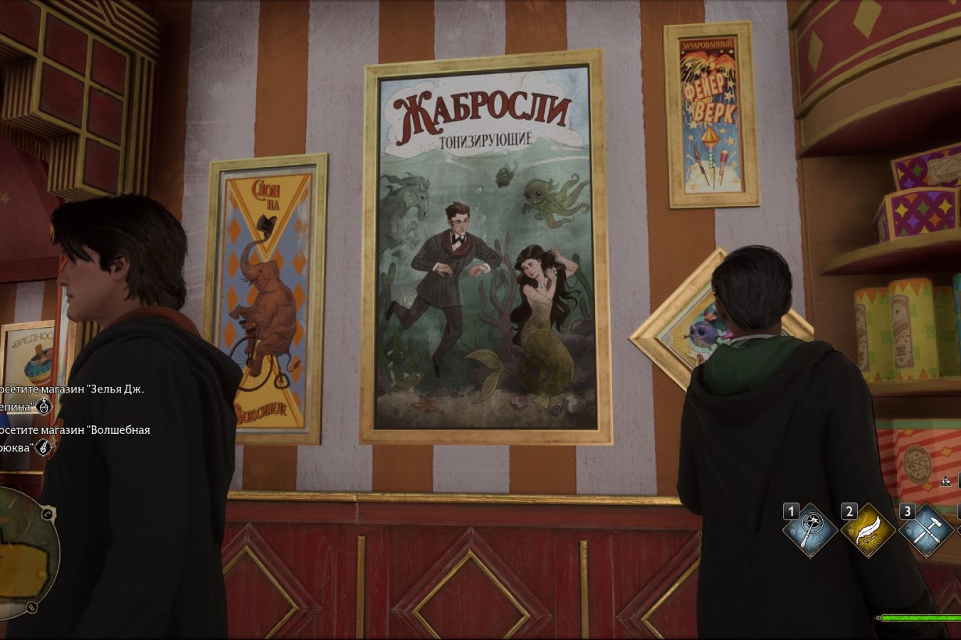 Для Hogwarts Legacy вышел мод с русскими надписями и текстурами