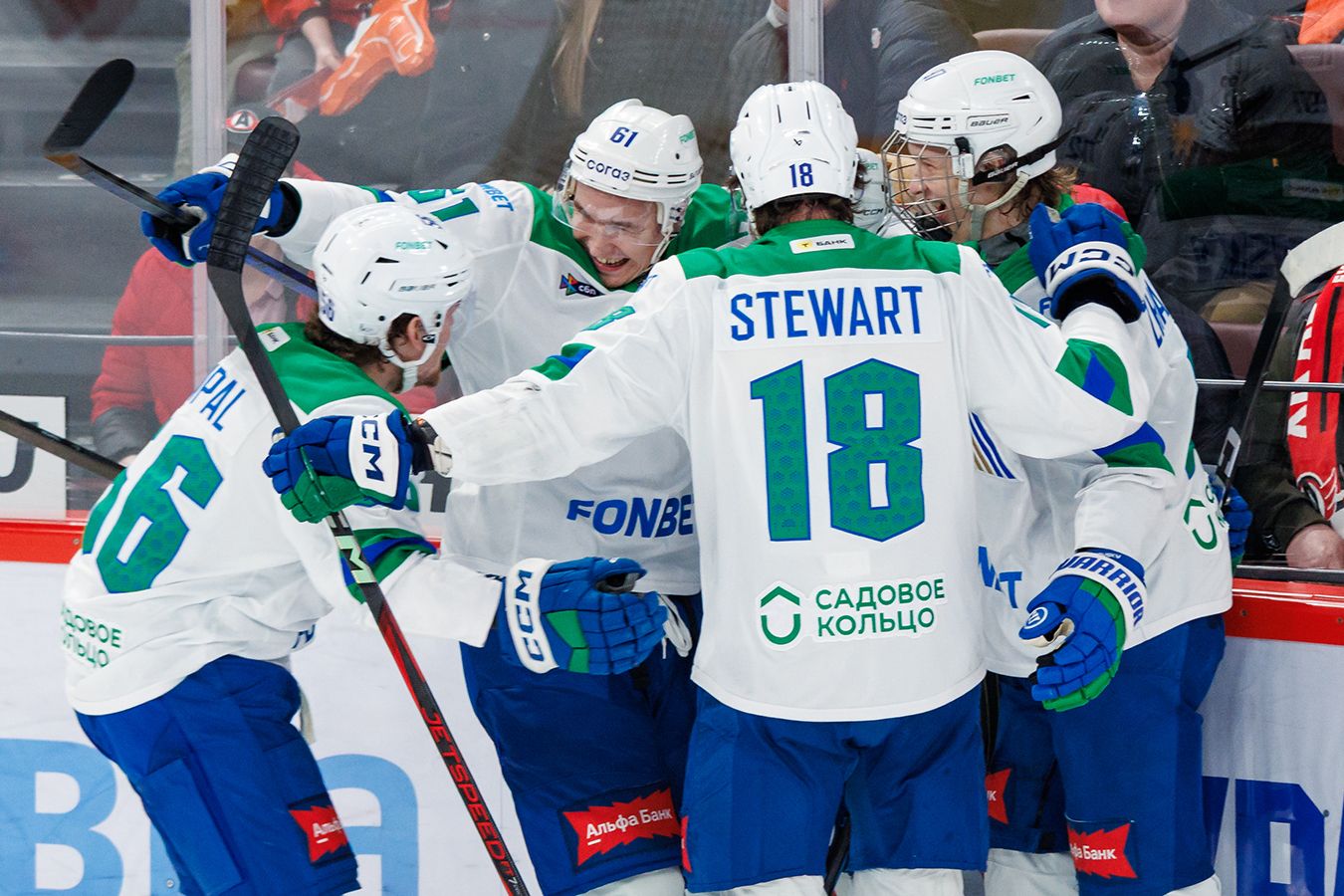 Отчёт «Автомобилист» — «Салават Юлаев» — 0:1