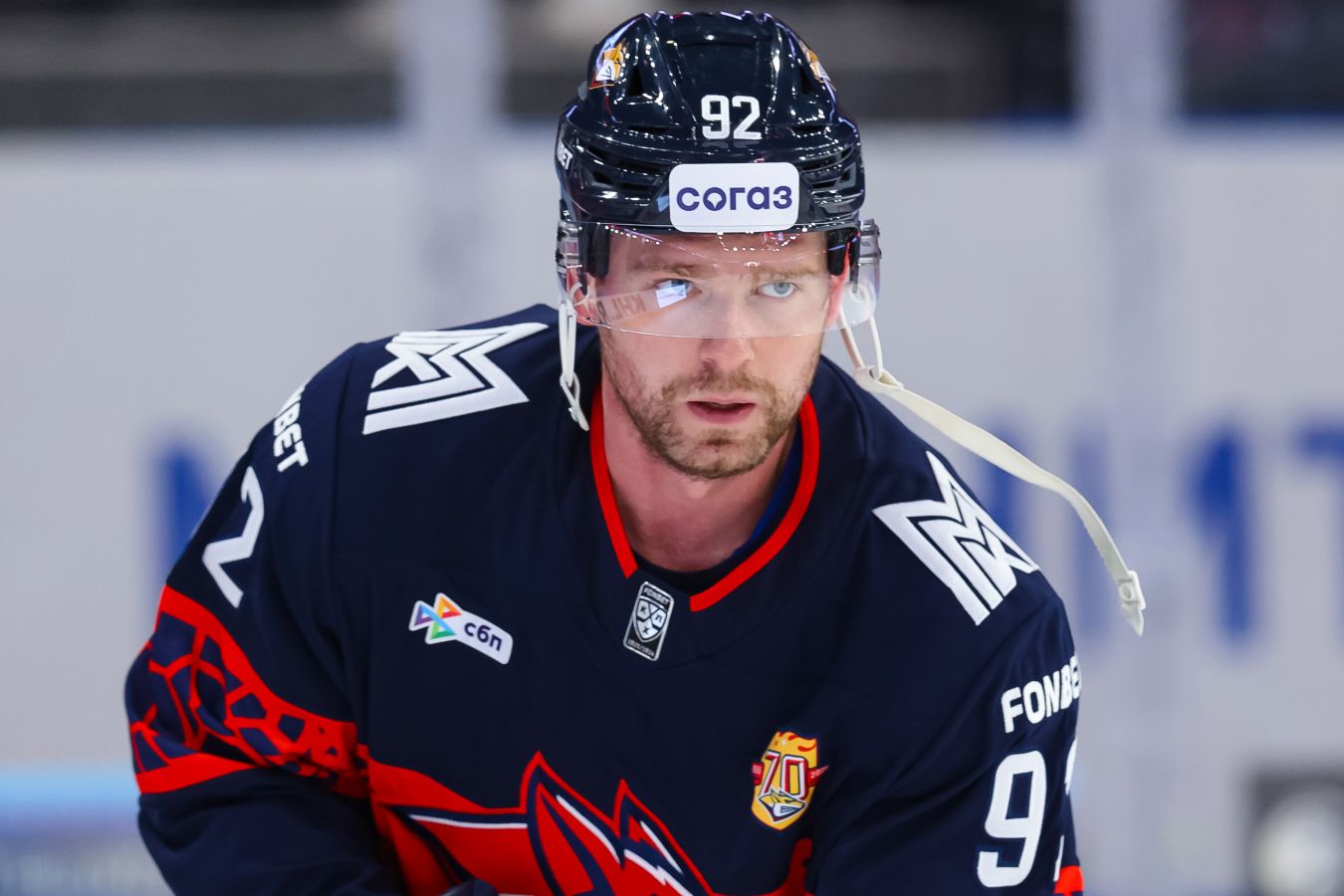 Результаты матчей КХЛ за 17 декабря 2025 года