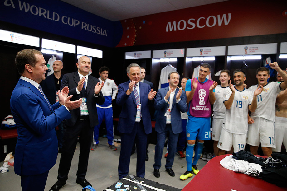 Медведев — игрокам сборной России: колоссальная победа!