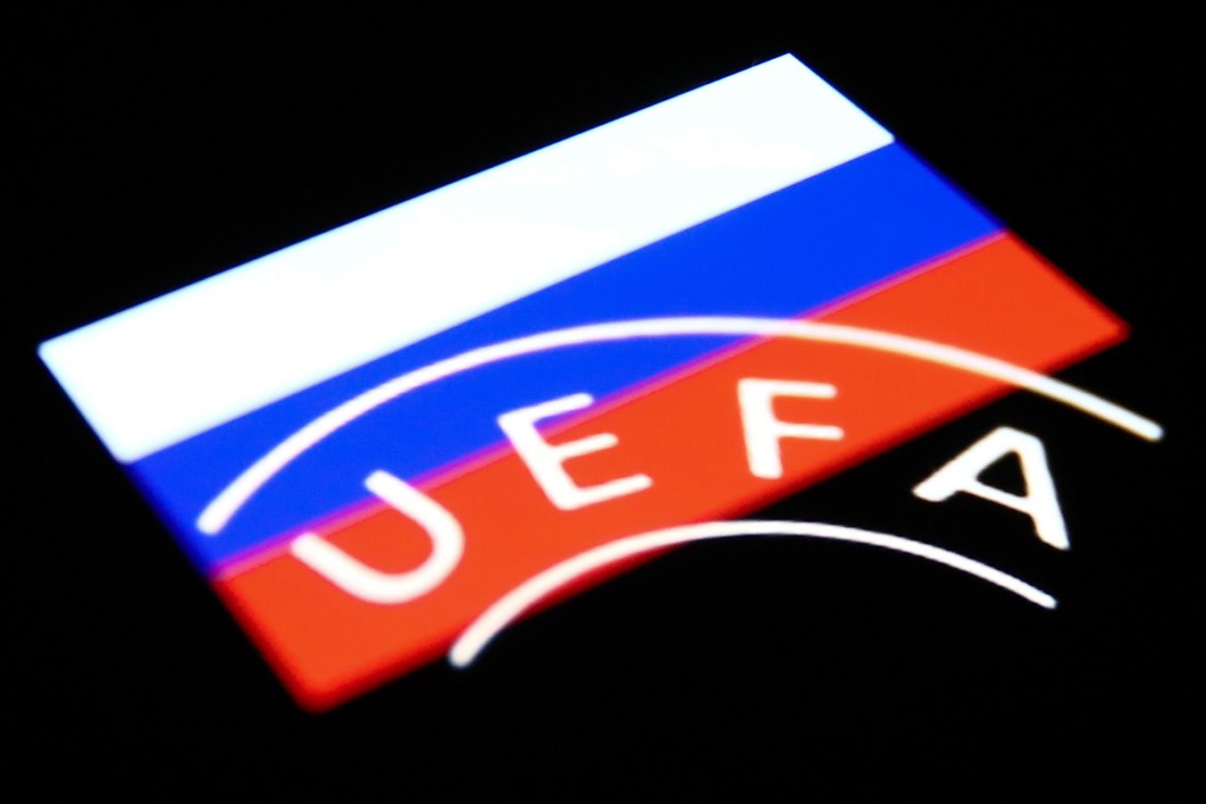 В России во второй раз в истории пройдёт турнир развития УЕФА