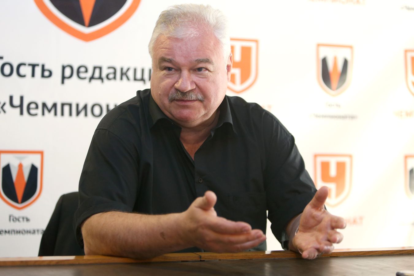 Плющев — о ЧМ-2026: не самое интересное зрелище. Но надо изучать конкурентов