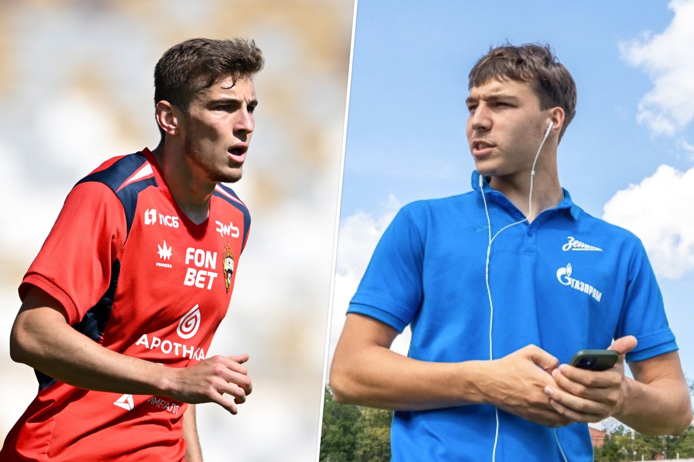 Трансферный дедлайн в РПЛ