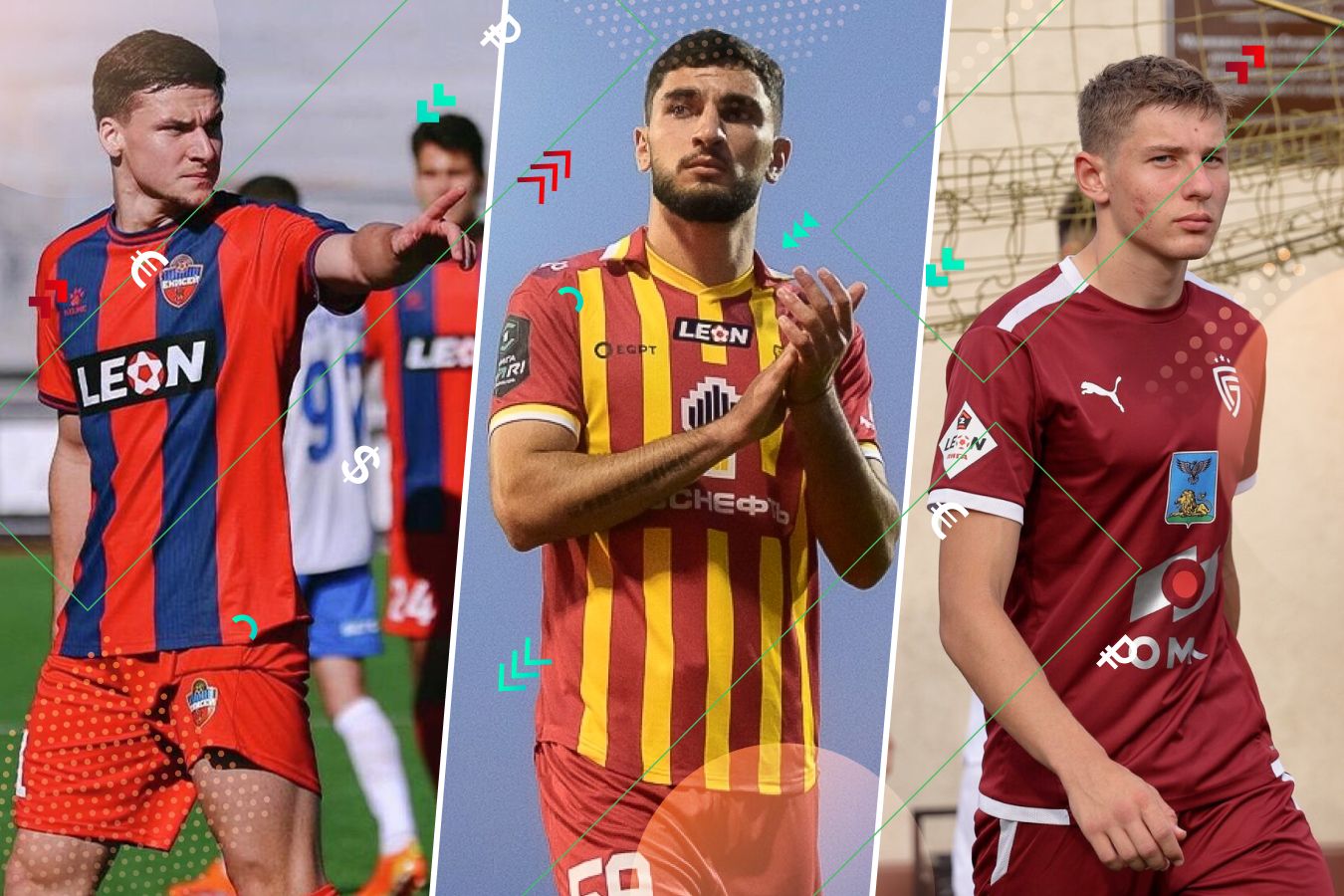 ФНЛ, Первая лига: главные трансферы зимы-2026