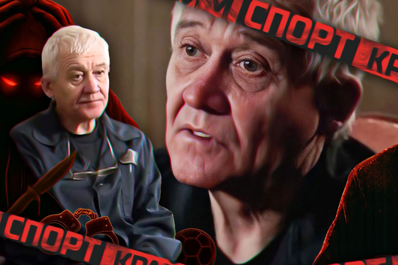Почему женщины любят тру-крайм и маньяков?