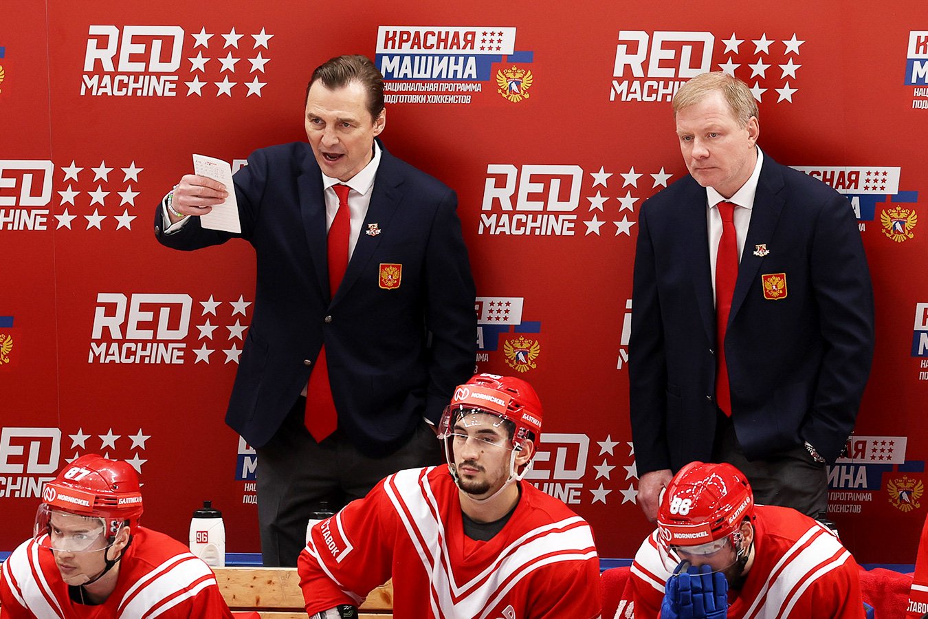 Состав России по хоккею на Олимпиаде 2022