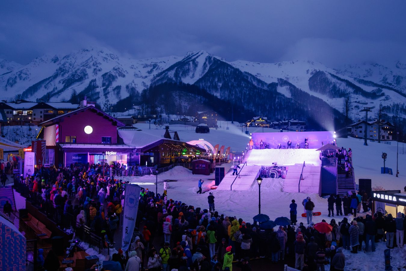 Спорт, музыка и горы: с 24 по 30 марта пройдёт фестиваль New Star Camp