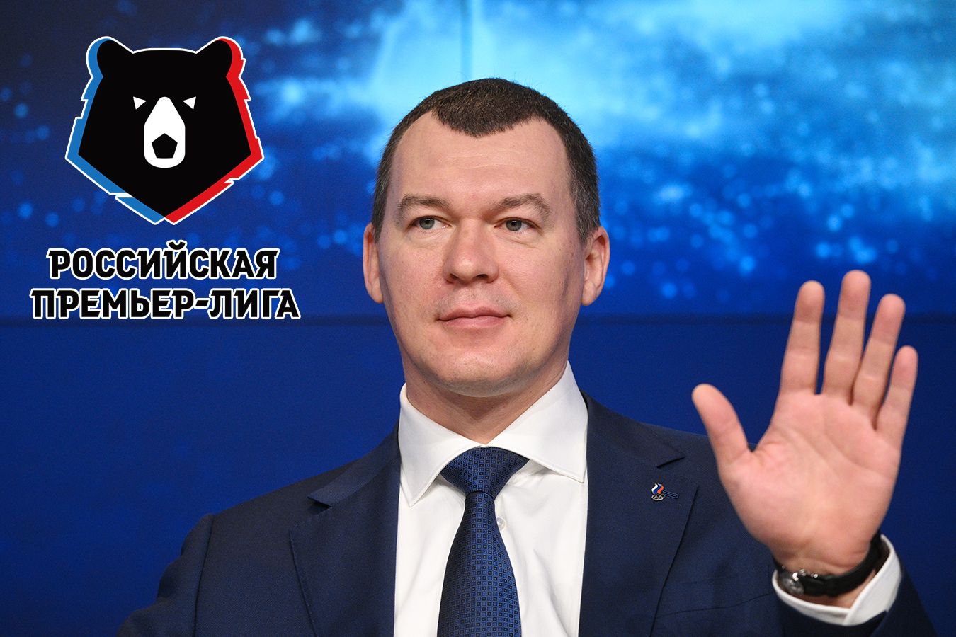 Лимит на легионеров в чемпионате России