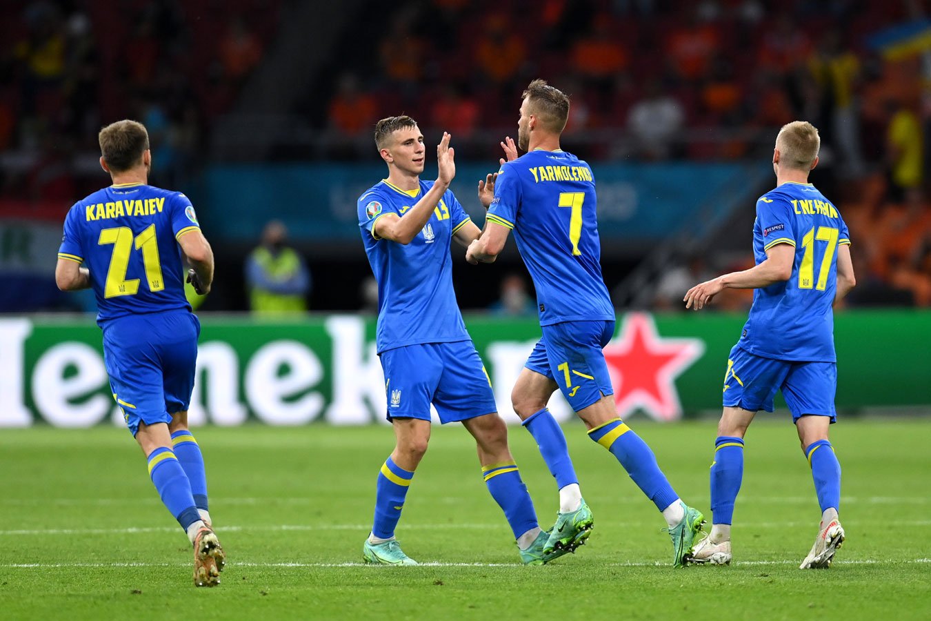 Реакция российских болельщиков на гол Украины в ворота Нидерландов. Видео