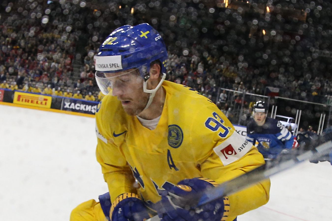 Ландеског об игре на ОИ: стараюсь насладиться моментом и показать свою лучшую игру