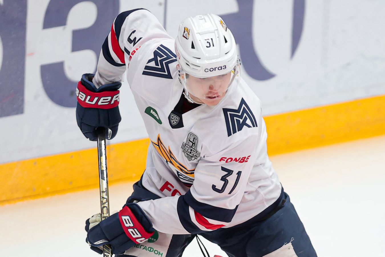 Нападающий Металлурга Петунин прокомментировал победу над Торпедо