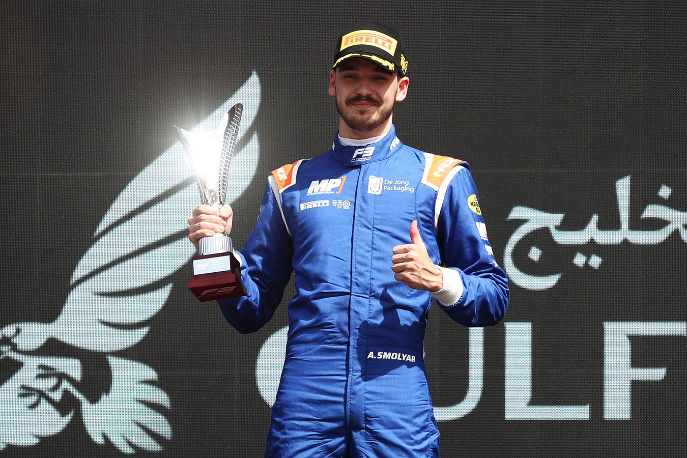 Смоляр прокомментировал победу в квалификации Формулы-3 в Венгрии