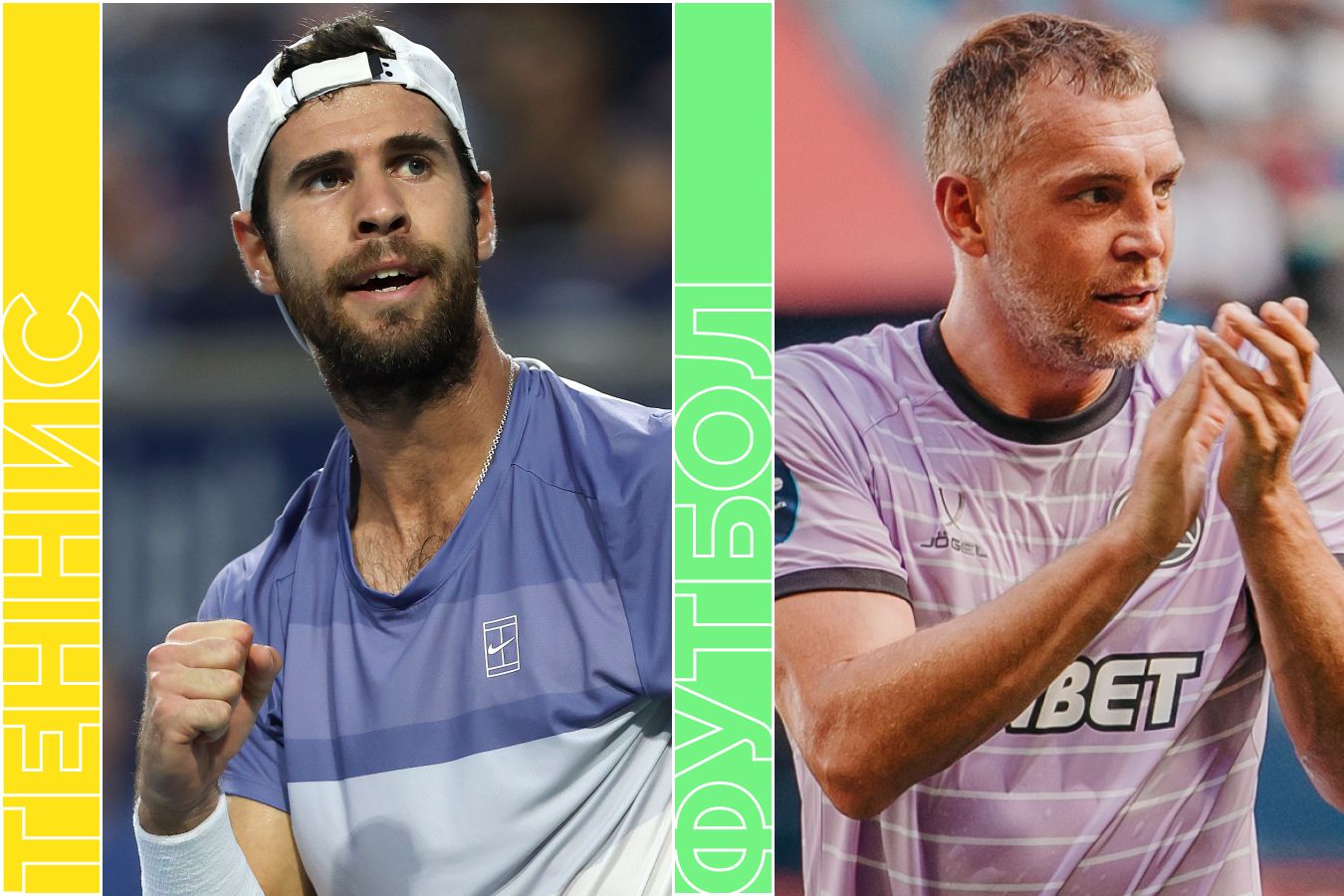 Топ-матчи пятницы: выезд Дзюбы в Дагестан, «Монако» — «Интер», Хачанов в финале «Мастерса»