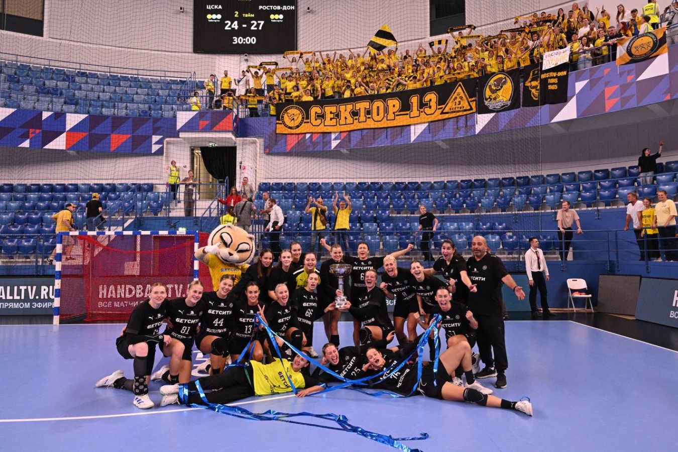 «Ростов-Дон» завоевал Суперкубок России