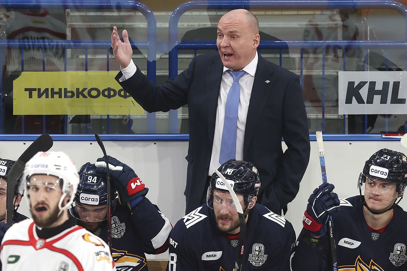 «Металлург» — «Автомобилист»