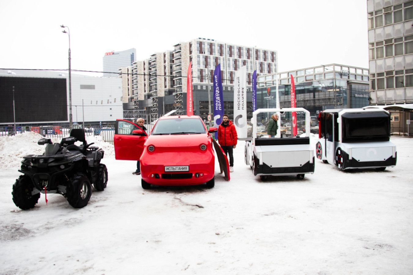 В России показали новый электромобиль. Серийное производство планируется в 2025 году