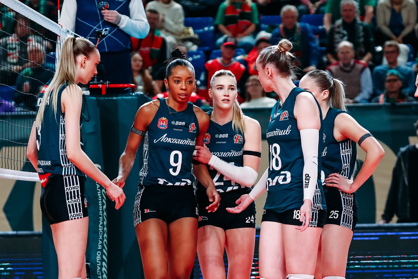 «Динамо-Ак Барс» обыграло «Локомотив»