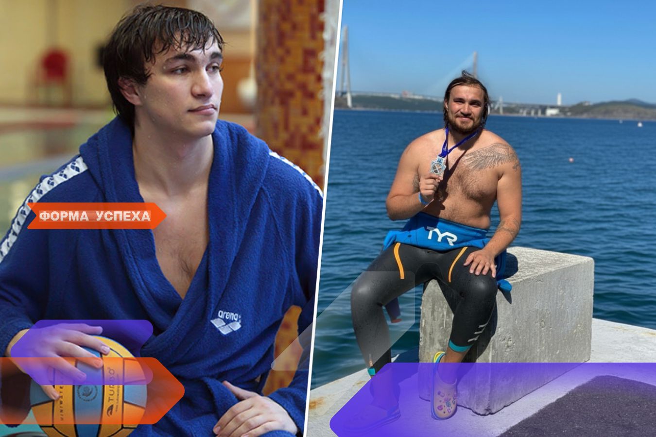 Как спорт помогает Артёму Михееву строить бизнес