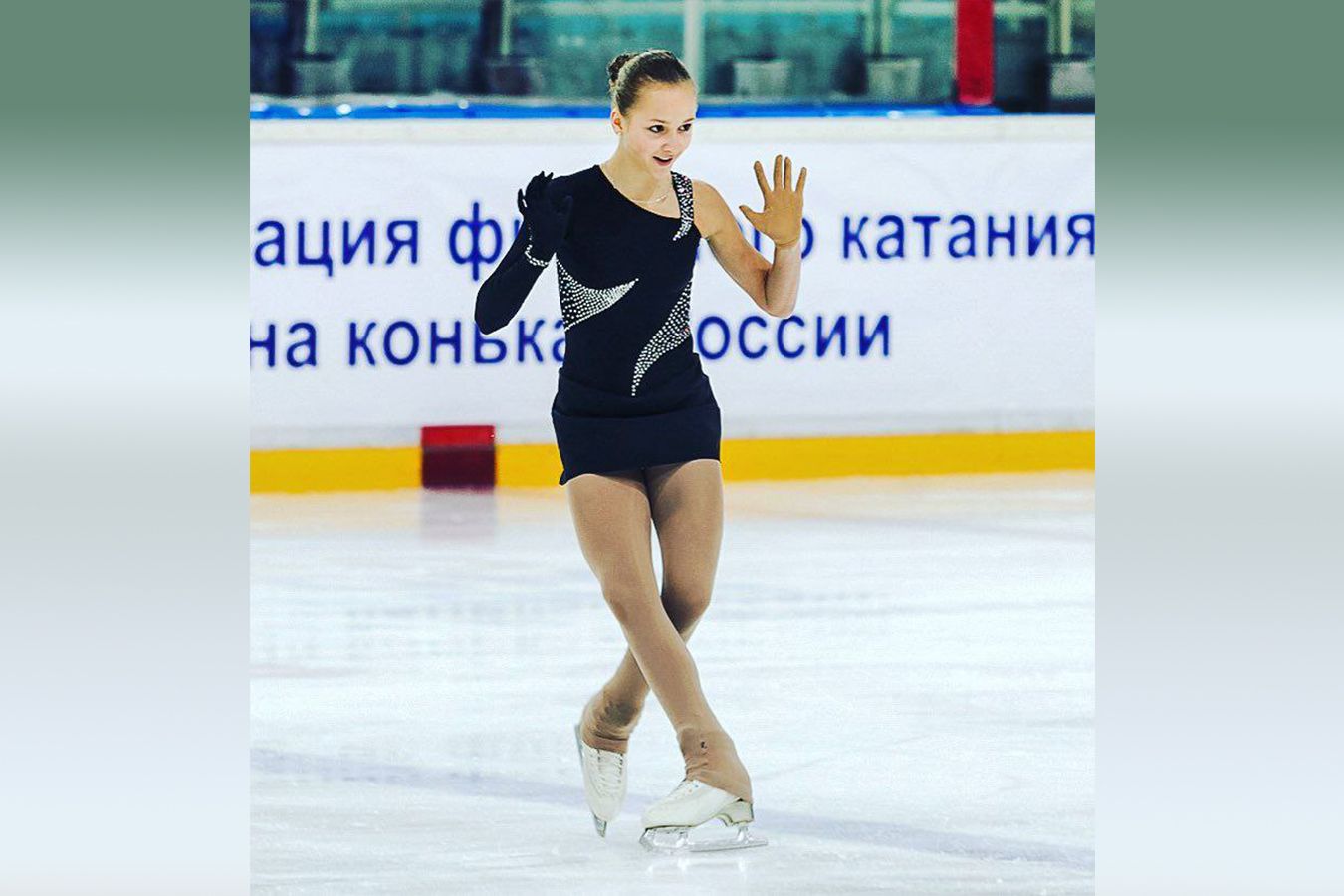 Света Бусыгина Павлова Фото Полевской
