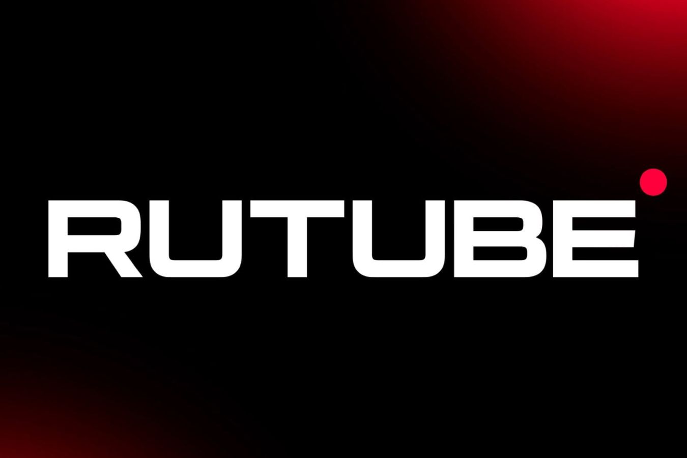 Rutube отказался от назойливой рекламы в начале роликов