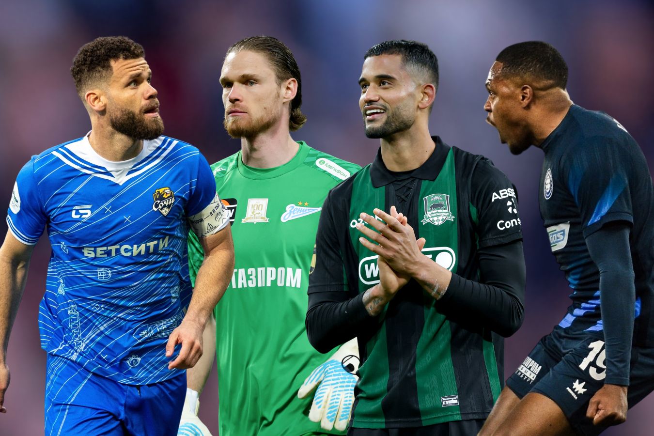 Рейтинг: лучший игрок 26-го тура РПЛ