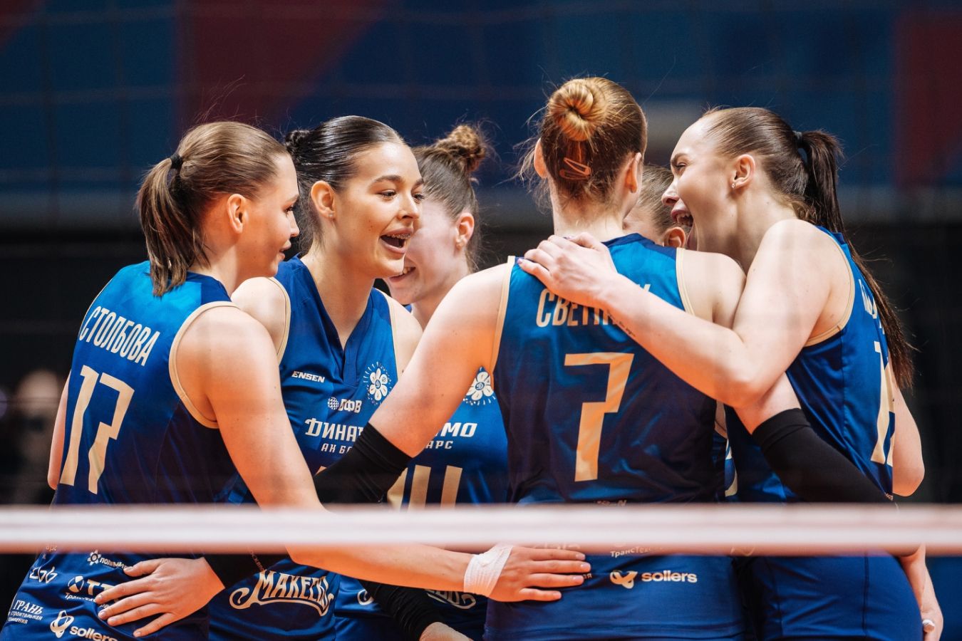 «Динамо-Ак Барс» обыграло «Динамо» Москва