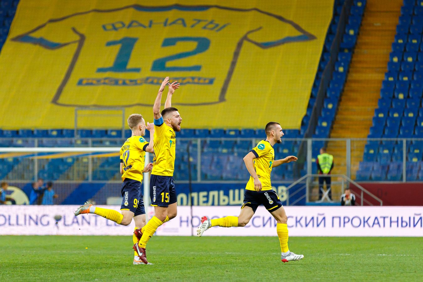 «Ростов» установил клубный рекорд по набранным очкам в чемпионатах России после 16 матчей