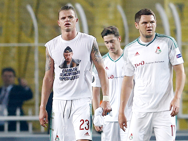 УЄФА не дискваліфікував російського футболіста Тарасова за футболку з Путіним - фото 1